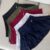 سرمه ای